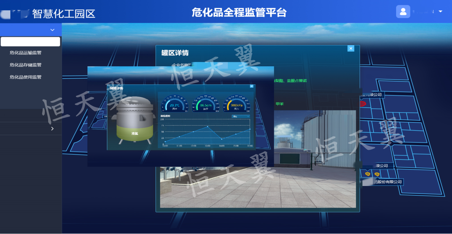有水印3.png